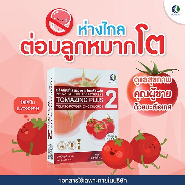 11762385 a49e 47a1 87c2 e31971628bd2 cci