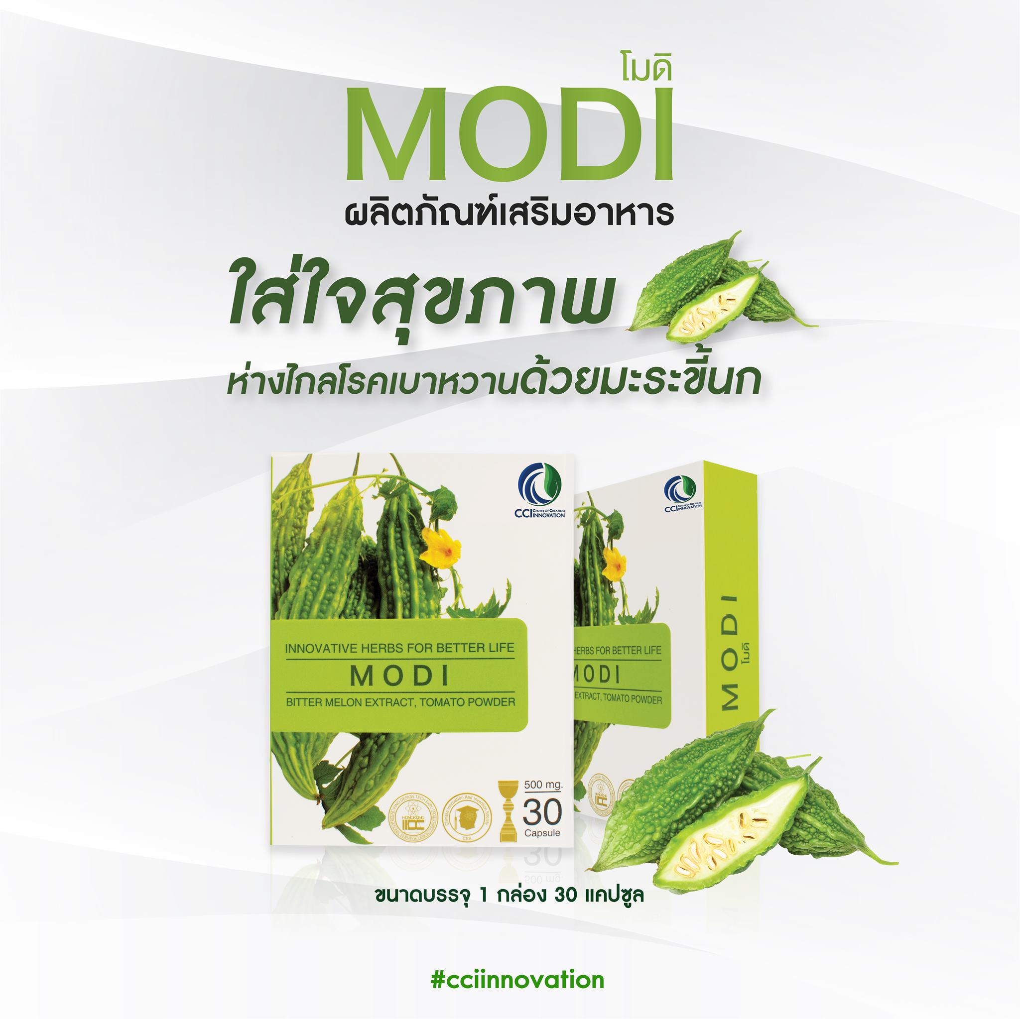 156783911 237438481425631 8106846735040589034 o cci