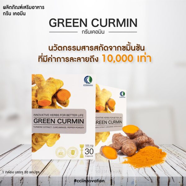 159250729 237495138086632 4380871238867749575 o cci