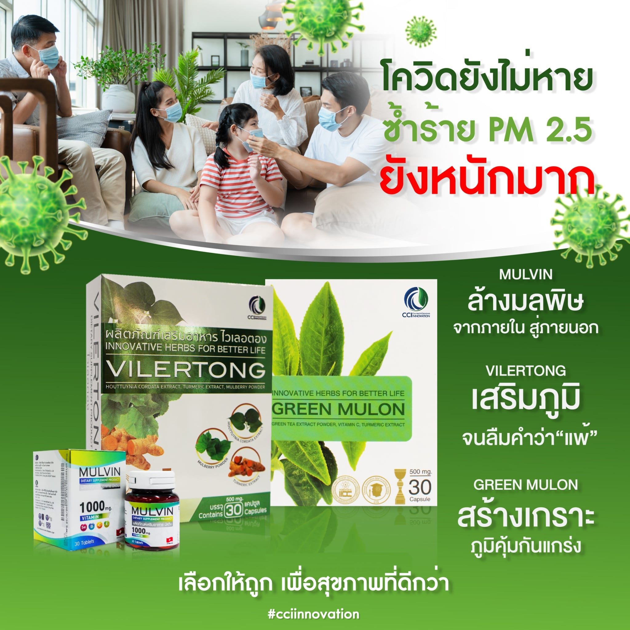 159554274 243064670863012 2997077000328135626 o cci