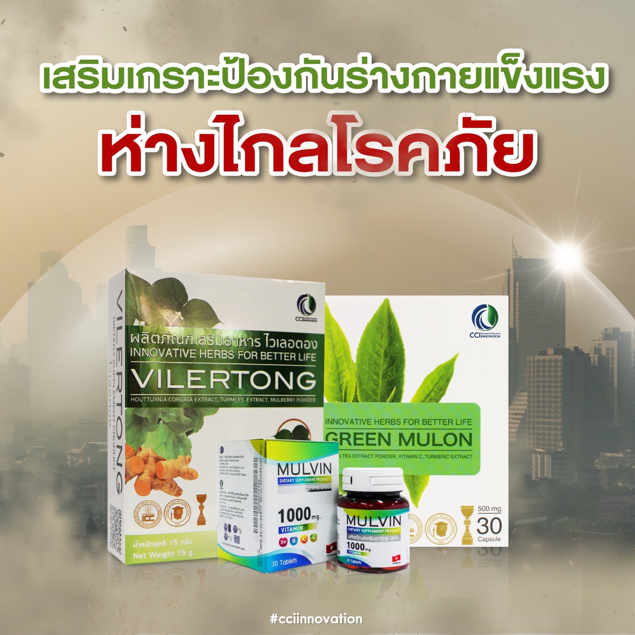 160213722 243064604196352 2467336546913584182 o cci