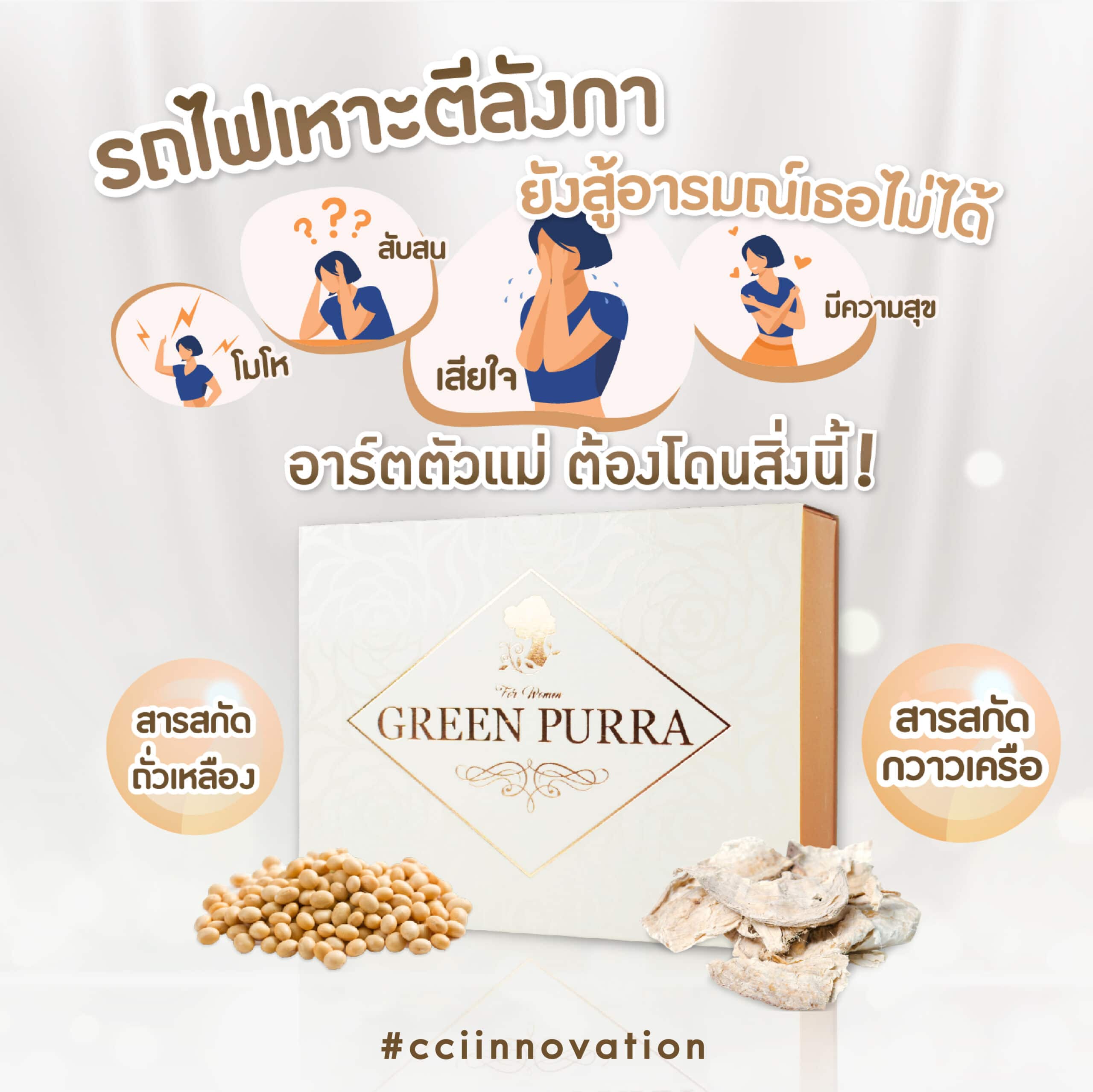 aw42 01 01 scaled cci