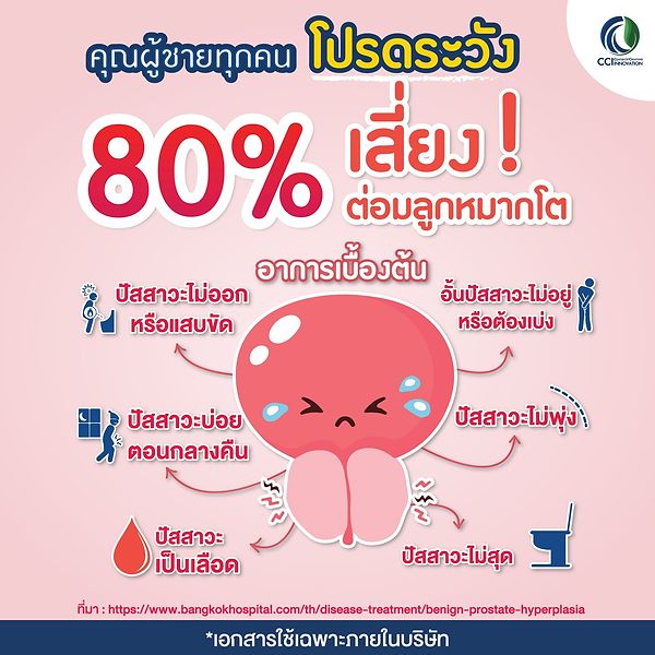 cfc0366c e6d3 4a01 a412 1503f9d34d2a cci