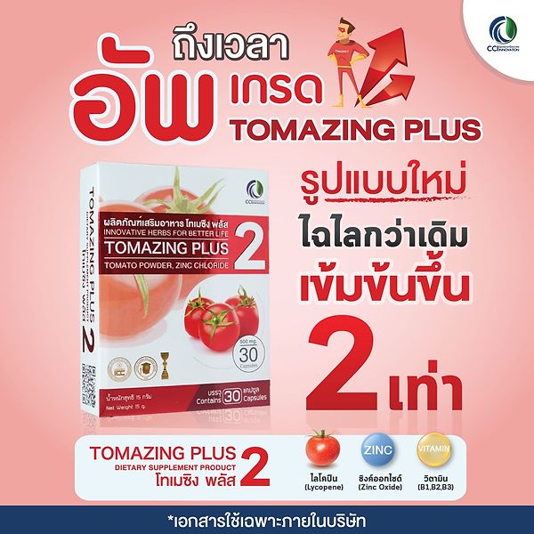 d8b89c7a 97d2 4965 a431 ec41512f7aa8 cci