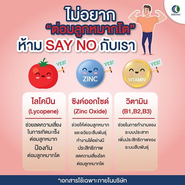 f1a48002 3cdd 489f ad69 4b45b5b06bed cci