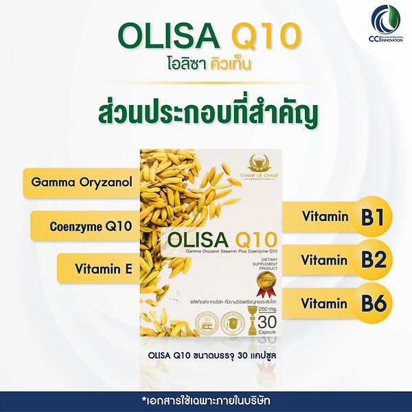 offa5c0284bef9ebe337a2f64d5491e93 423215 1 cci