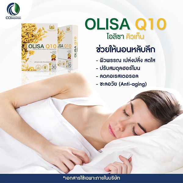 offa5c0284bef9ebe337a2f64d5491e93 423215 2 cci