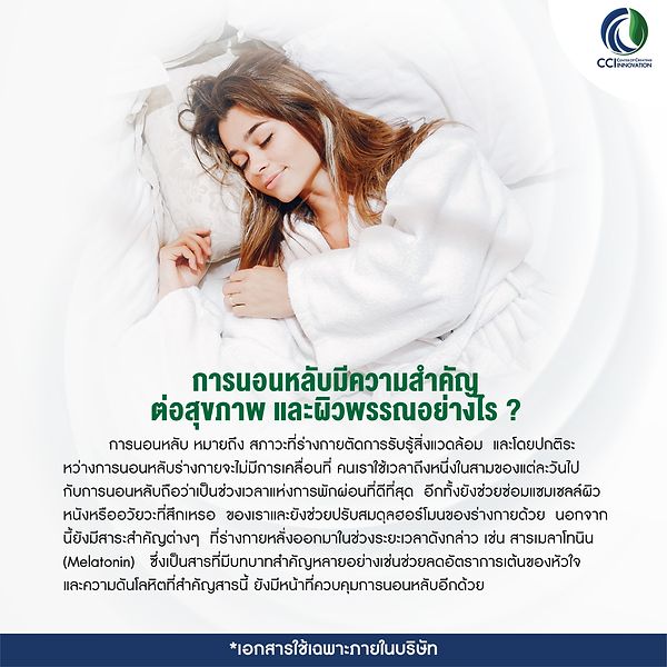 offa5c0284bef9ebe337a2f64d5491e93 423215 4 cci