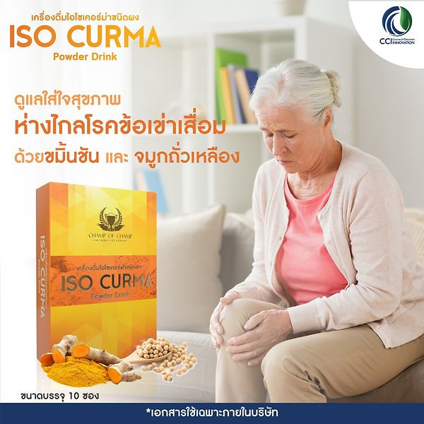 offa5c0284bef9ebe337a2f64d5491e93 423225 2 cci