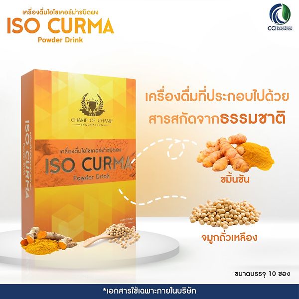 offa5c0284bef9ebe337a2f64d5491e93 423225 cci