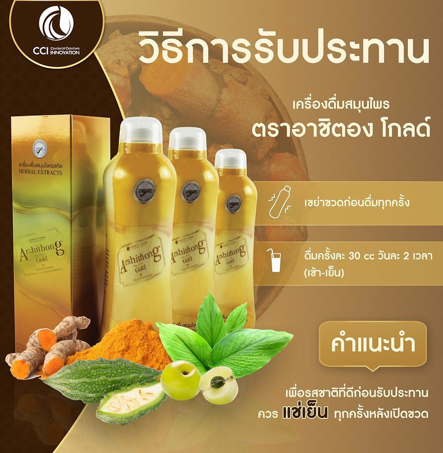 offa5c0284bef9ebe337a2f64d5491e93 424883 1 cci