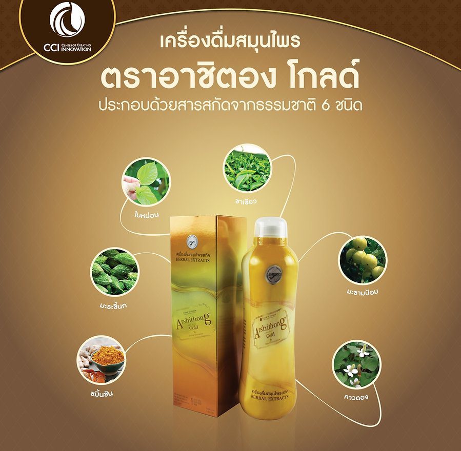 offa5c0284bef9ebe337a2f64d5491e93 424883 cci