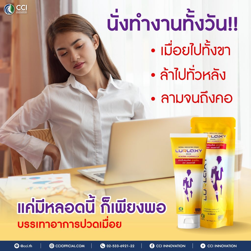 LINE ALBUM NEW PACK LURLAXY 240815 5 cci