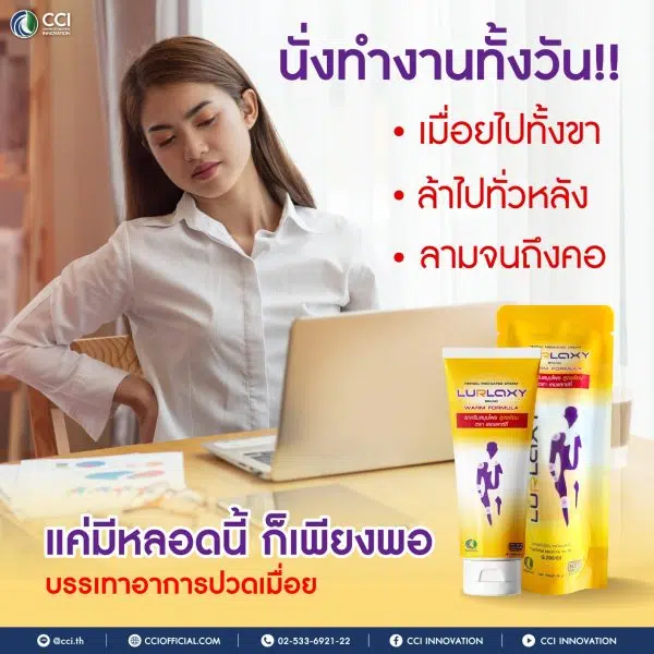 LINE ALBUM NEW PACK LURLAXY 240815 5 cci