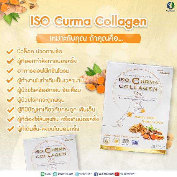 148452810 889120378508091 4079036091447455286 o cci