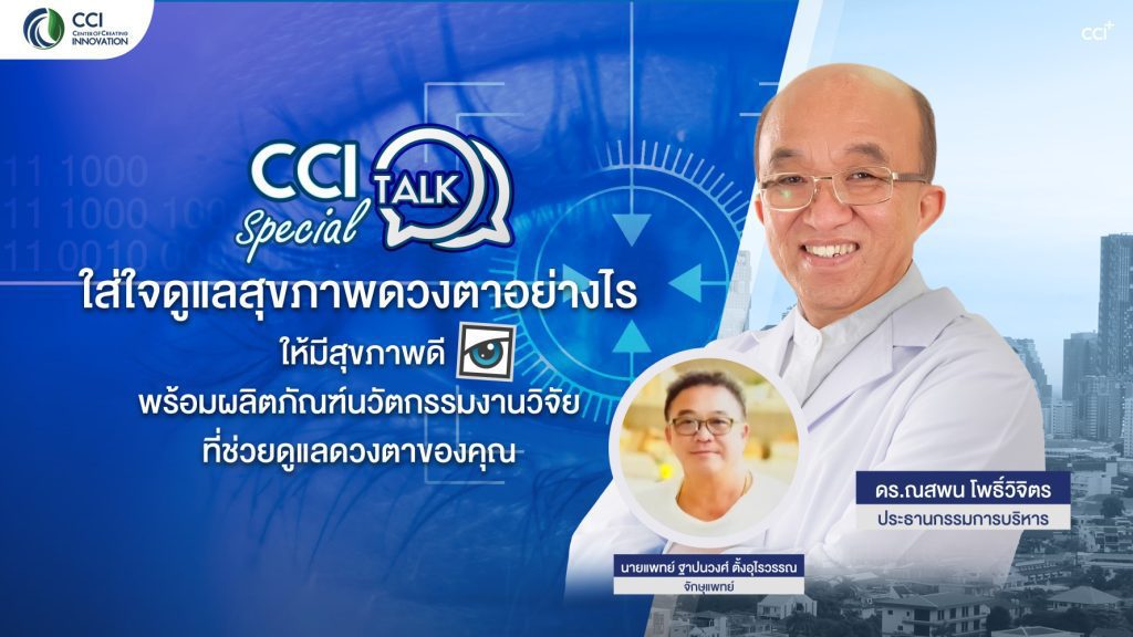 aw dr 99 cci